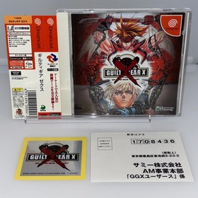 Dreamcast Guilty Gear X  T-2402M SEGA  JAPAN  with spine card