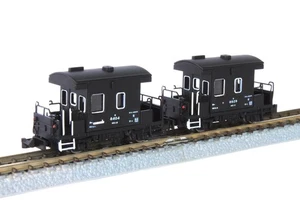 Z Gauge T032-2 Yo 8000 Type Captology 2-car Set Railway Model Walk - Picture 1 of 7