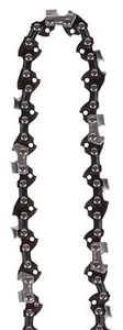 Original Ersatzkette 20 cm Hochentaster-Zubehör passend für GC-EC 7520 T und ... - Bild 1 von 4