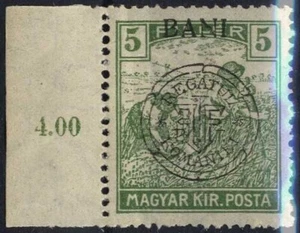 Romanian Hungary 1919 CLUJ Harvester 5 BANI MNH,OG GENUINE+ margin x - Picture 1 of 1