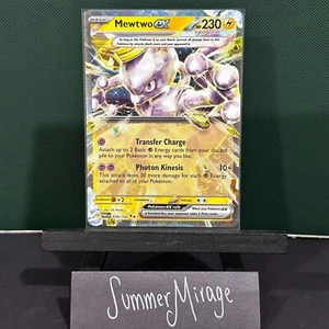 Mewtwo ex - 058/182 - SV04: Paradox Rift (PAR) - Picture 1 of 1