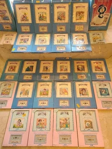 ULTIMATE COMPLETE Worlds of Wonder Talking Mother Goose Tape/Book Combos BOXED! - Bild 1 von 9