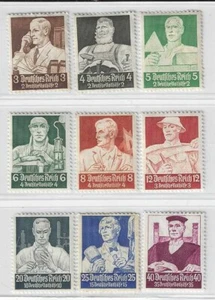 Deutsches Reich Mi# 556-564 MH Wohlfahrtsfonds 1934 kompletter Satz (VERSANDKOSTENFREI) - Bild 1 von 1