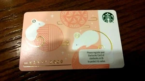 Starbucks Thailand Happy 2020 Lunar New Year Zodiac Rat Paper Member Gift Card - Bild 1 von 5