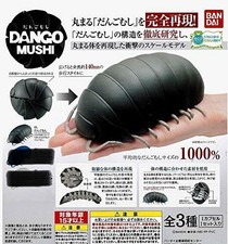 (Capsule toy) Bandai pill bug DANGOMUSHI pill bug