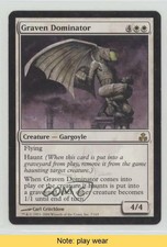 2006 Magic: The Gathering - Guildpact Graven Dominator #7 READ u3f