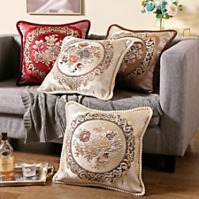 Traditional Vintage Floral Embroidered Jacquard Filled Cushion Cover With Zip