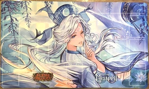 FAB Playmat Flesh and Blood Enigma WORLD PREMIERE Accessories Goods Trading Card - Picture 1 of 2