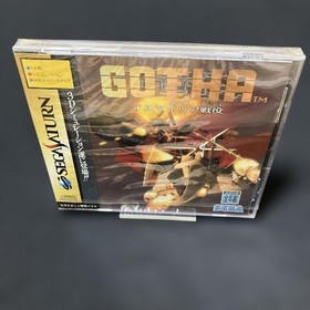 unGotha Ismailia Campaign GOTHA SS Saturn Japan p2