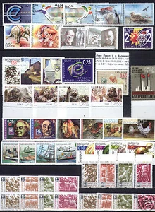 BULGARIA 2002 YEAR SET MNH 100% COMPLETE MNH - Picture 1 of 3