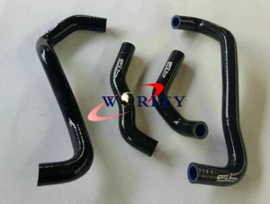 BLACK For HONDA ATC250R 1985-1986 silicone radiator hose ATC 250R 85 86 ATC250 R - Picture 1 of 7