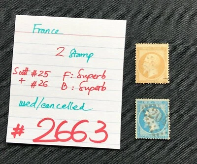 FRANCE Stamps, 2 USED/ CANCELLED Stamps, Scott #25 + #26, SCV 2009=$5.50, #2663 - Image 1 of 2