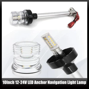 New 10'' LED BOAT ANCHOR MARINE NAVIGATION ALL ROUND 33LED WHITE Lamp 12-24V - Picture 1 of 10