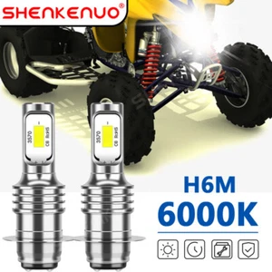 Faro LED blanco H6M 6000 k para Suzuki LTZ 400 Z400 QUADSPORT 2003-2008 - Imagen 1 de 12