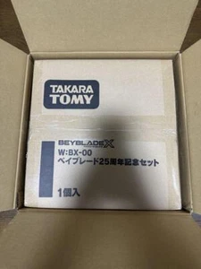 BEYBLADE X BX-00 25th Anniversary 4er Set Takara Tomy Limited Japan 2025 - Bild 1 von 10