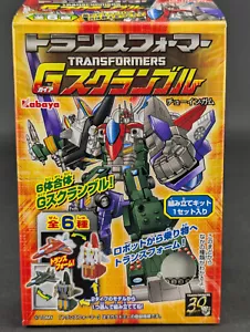 Transformers Kabaya Gum G1 Drag Strip complete Takara Gaia Scramble Model Kit 4 - Picture 1 of 6