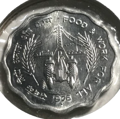 elf India 10 Paise 1976 (B) FAO Tractor Utility Pole - Image 1 of 2