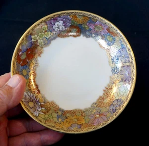 Beautiful Satsuma Sweets Bowl, Marked Kamiyama, Japanese Meiji Period - Picture 1 of 3