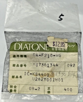 Chip NOS Diatone IC-KB4400 para sintonizador estéreo AM/FM Mitsubishi DA-F210-WG Foto 1 de 3