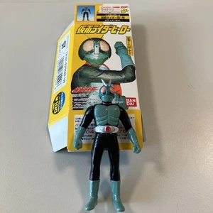 [Recomendado] ¡Es valioso! El origen de Kamen Rider Hero Shokugan Old No. 1 S - Imagen 1 de 4