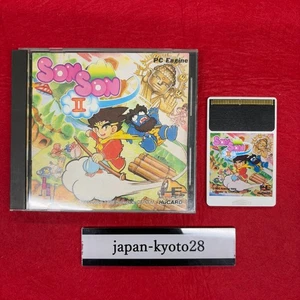 Son Son 2 II Hu Card Capcom NEC PC Engine From Japan - Picture 1 of 6