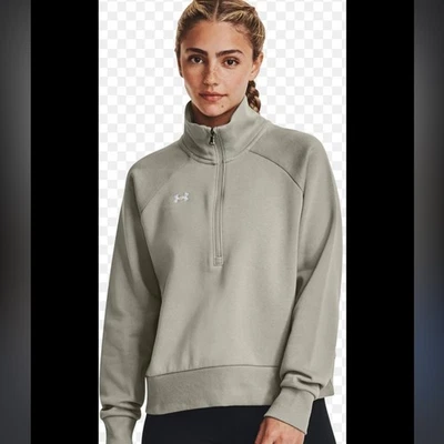 Sudadera corta Under Armour 1/2 cremallera verde salvia cuello alto medio cálido Foto 1 de 4