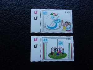BURUNDI - timbre yvert/tellier n° 1051 1052 n** MNH (CYN16) - Picture 1 of 1