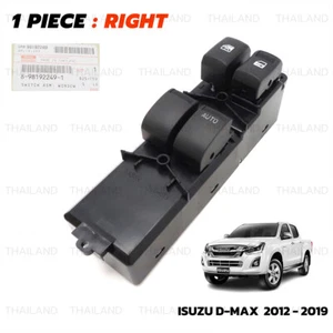 Fits Isuzu/Chevrolet D-Max V-Cross 2012 - 19 RHD Power Window Control Switch - Picture 1 of 10