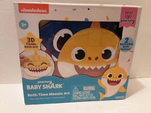 New Pinkfong Baby Shark Bath Time Mosaic Art - 3D Foam - Reusable - Picture 1 of 2