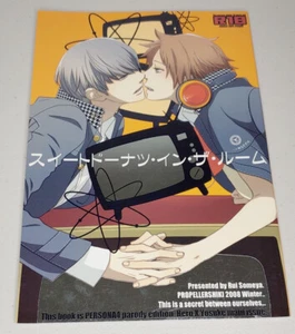 Persona 4 Doujinshi Manga Sweet Donut in the Room Hero x Yosuke - Picture 1 of 3