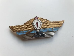 URSS DISTINTIVO DE EJERCITO SOVIÉTICO (Oficiales) - Imagen 1 de 5