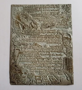 DDR Klischee Zu Ehren Lenins Druckstempel Druckplatte Bergarbeiter Bauarbeiter - Bild 1 von 8