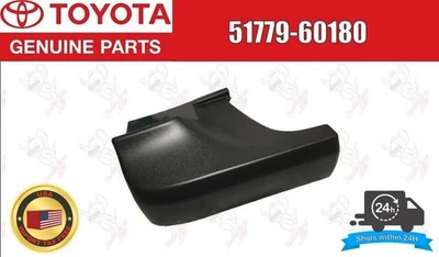Cubierta genuina Toyota LAND CRUISER, placa de paso de puerta lateral, trasera derecha 51779-60180 OEM Foto 1 de 4
