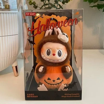 The Monster Happy Halloween Party-Sitting Pumpkin Vinyl Plush Pendant Fan Gifts