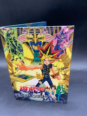 COLLECTABLE DVD Yu-Gi-Oh! TV Series Part 2 - Image 1 of 3