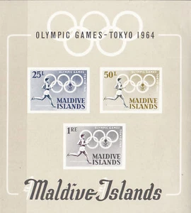 MA MALDIVES 0146a TOKYO OLYMPIC - Picture 1 of 1
