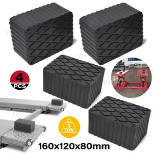 4Pc Ramp Jacking Rubber Blocks Set Universal Scissor Car Lift Pads 160x120x80mm - Picture 1 of 5
