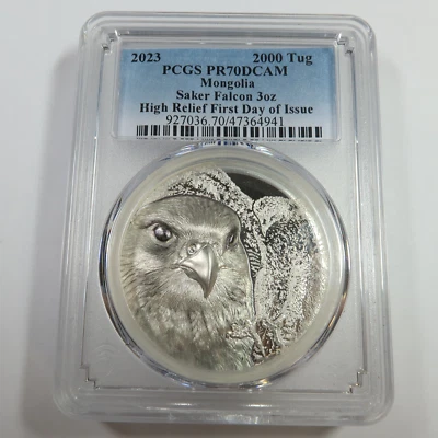 2023 PCGS PR70 DCAM - Mongolia Silver 3 oz Saker Falcon 2000 Togrog #53400A - Image 1 of 3