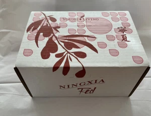 New NingXia Red 2oz Singles 30 Count Young Living Essential Oils NIB Exp 11/2026 - Picture 1 of 5