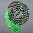 6/8/10/12Mm Green Ruby In Zoisite 108 Prayer Beads Tibet Buddhist Mala Necklace