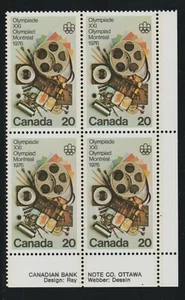 1976 Canada SC# 684 LR - Olympic Arts & Culture - Plate Block M-NH Lot # 2656d - Picture 1 of 1