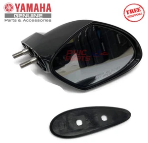 Yamaha WaveRunner VX Mirror Right Hand Side RH Black VX110 Deluxe Sport Cruiser - Bild 1 von 5