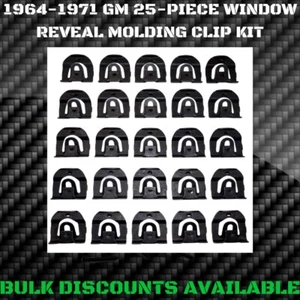 1964-1971 Biscayne Rear Glass Window Windshield Molding Trim Reveal Clips GM NOS - Picture 1 of 3