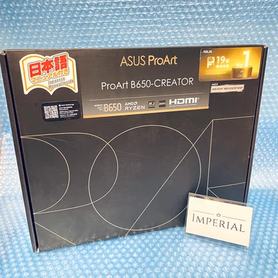 ASUS ProArt B650-Creator AMD Ryzen 7000 Series AM5 B650 ATX Motherboard - Image 1 of 4
