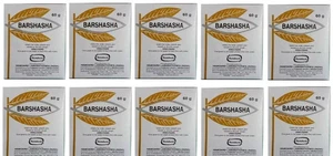 10x Pure Herbal & Natural Ayurvedic - Herbal Product - 60gm with FREE SHIPPING - Picture 1 of 6
