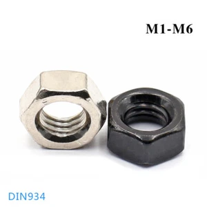 Cabon Steel Hex Nuts M1-M6 -Metric Nuts for Industrial & DIY Fasteners - Picture 1 of 5