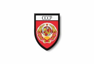 PATCH PATCHES EMBLEM IRON ON GLUE PRINT FLAG world crest urss soviet russia A - Picture 1 of 1
