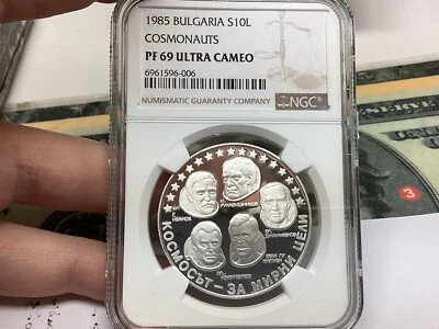 Bulgaria 1985 10 leva cosmonautas Intercosmos espacio NGC PF69 ultra camafeo 1 fino Foto 1 de 3