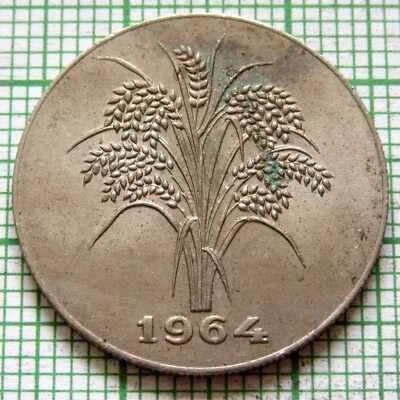 VIETNAM DEL SUR 1964 1 DONG, TALLOS DE ARROZ km# 7 sí combinamos franqueo Foto 1 de 4