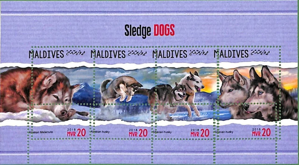 A2139 - MALDIVES - ERROR: MISPERF, Miniature Sheet - 2018, Sled Dogs, Huskies - Image 1 of 1